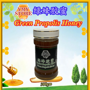YMY Store Green Propolis Honey 绿蜂胶蜜 Madu Hijau Propolis 1kg Health Supplement Giant B 蜂蜜 蜜糖 Pure Honey Madu Asli