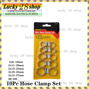 10PCS ADJUSTABLE HOSE CLAMP SET