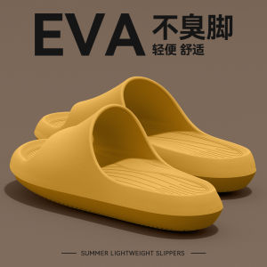 Free Shipping WomenS Summer Slippers New Style For Indoor And Bathroom Use With Thick Soles And Non-Slip Design Also Available In A CoupleS Style For Men