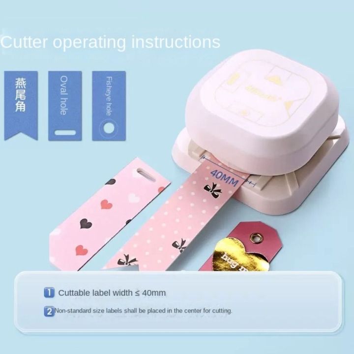 hướng dẫn sử dụng java string, stringbuffer... DFVDS Đồ thủ công tự làm Máy Đục Lỗ 4 trong 1 RÀNG BUỘC Đấm Dụng cụ dập ...