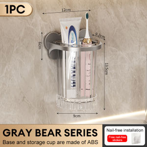 Self Adhesive Wall Mount Storage Holder for Bathroom Toothbrush Holder Dispenser