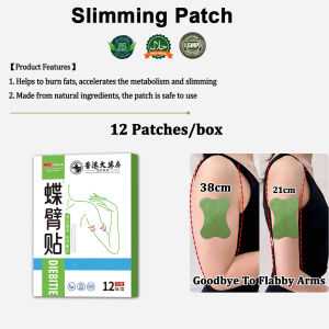 Slimming patch product fat burning Lose weight 12pcs Arm slimming patch lazy quick lose weight natural detox slimming patch safe and no side effects