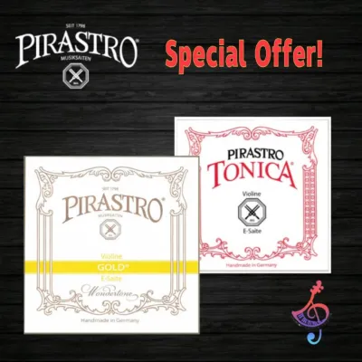 Pirastro Tonica E Gold string + E string(made in Germany)