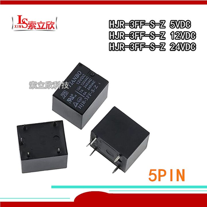 【Taiyong Electric】10ชิ้น/ล็อตใหม่รีเลย์ HJR 3FF S Z 5VDC HJR 3FF S Z ...