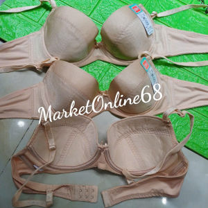 3 Áo Ngực Trơn Không Mút Chính Hãng Zenny Form Đẹp Mặc Thoải Mái MarketOnline68 ZN305