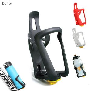 🎄【Special price】Dolity Bicycle Water Bottle Holder Cycling Bottle Cages Mountain Road Bike Flask Holder Rack Bicycle Accessories MTB Bike Accessories