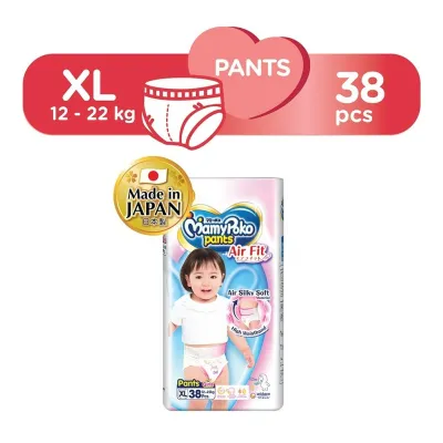 MamyPoko Air Fit Pants XL38 Boys / Girls