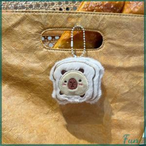 【The Warmheart】 Burger Capibara Plush Pendant Sandwich Capybara Stuffed Doll Keychain Car Key Ring Backpack Bag Decor Kid Gift