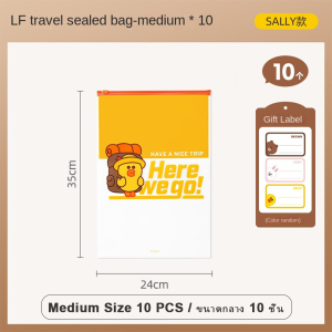 100% Authentic Line Friends Travel Storage Bag Waterproof Zipper Bag Moistureproof Sorting Bags Clothing Bags Shoe LFB104