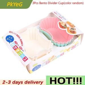 PkYeG 3Pcs Bento Divider Cup Liner Lunch Box Soft Food Silicone Easy Clean Onigiri Accessories Reusable Sushi Storage