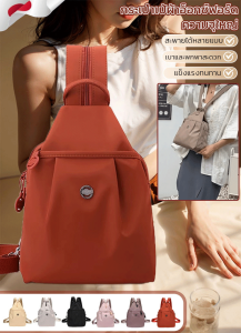 กระเป๋าเป้สะพายหลังผ้าอ็อกซ์ฟอร์ด กระเป๋าสำหรับเดินทางความจุขนาดใหญ่ กระเป๋าผ้าไนลอนดีไซน์ใหม่สุดเท่สำหรับทั้งผู้ชายและผู้หญิง กระเป๋าเป้สะพายหลังน้ำหนักเบาและทนทาน กระเป๋าเป้สะพายหลังอเนกประสงค์สำหรับการเดินทาง