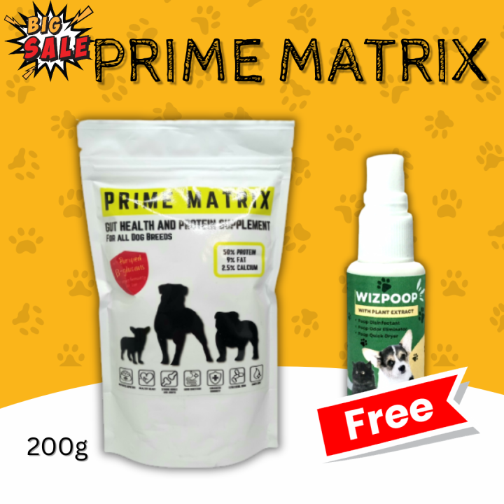 [FCR II] Prime Matrix 200g with free WIZPOOP 30ml Poop Disinfectant Gut ...
