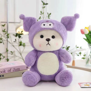 Plush Teddy Bear Soft Stuffed Toy Colorful Jacket Cute Cartoon Kawaii Baby Cushion Nursery Gift