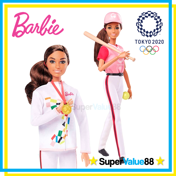 Softball cheap barbie doll