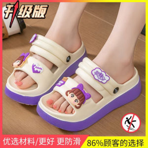 Free Shipping: Matching parent-child thick-soled sandals cute cartoon design for women perfect for summer suitable for outdoor wear students and trendy looks with a non-slip sole ideal for the beach