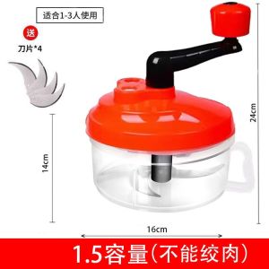 Manual Meat Grinder Household Hand Blender Dumpling Stuffing Minced Vegetable Meat Chopping Artifact Kitchen Supplies Cooking Machine