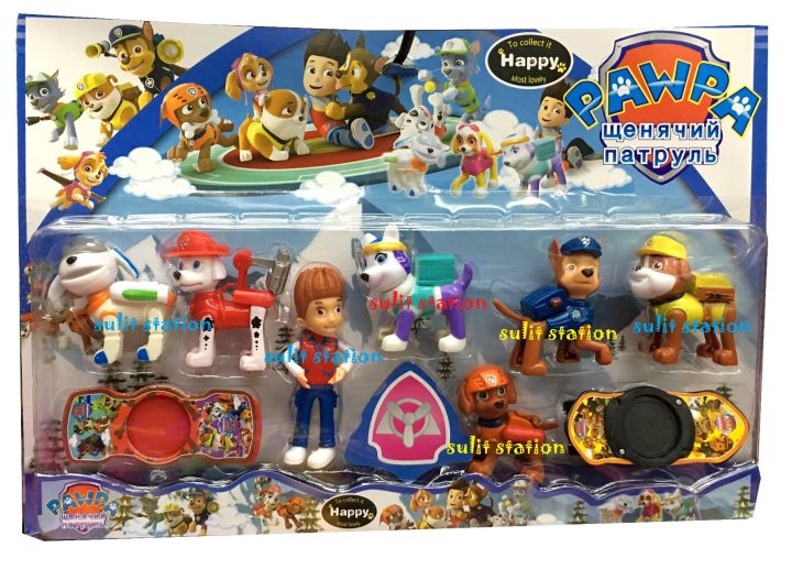 Lazada store paw patrol