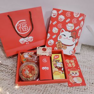 Hampers Imlek XINNIAN GIFT Snack & Hanuta Premium - Kado Bingkisan CNY- GB205