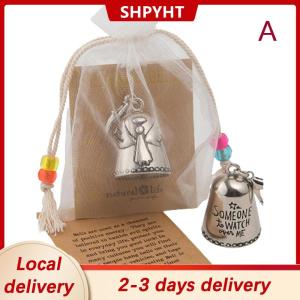[COD] SHPYHT Local delivery Ship within 24 hours Blessing Bell Friends Are Angels Ornament Blessing Bell Watch Over Me Crafts for Doors Vehicles and Bags or Keys