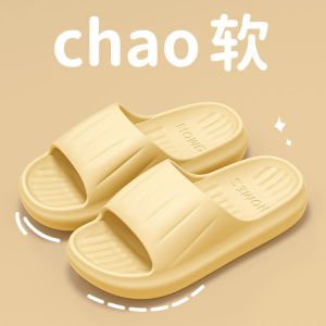 Summer Slippers For Couples Indoor Home Sandals For Women Durable MenS Eva Slippers For Bathroom Use