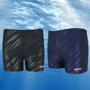 Mohan Mens Swimming Trunks Professional Waterproof and Quick-Drying Mens Shark Skin Bionic Fabric plus Fertilizer Boxer Briefs