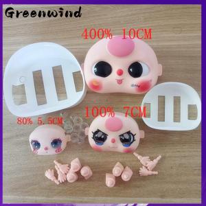 【Greenwind】 1ชุดอุปกรณ์ DIY ตุ๊กตาสำหรับเด็กทารกสามของเล่นแบบสุ่มขนาด5.5ซม. 10ซม.