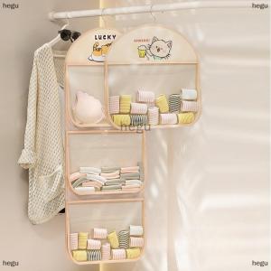 [COD] hegu ถุงตาข่ายเก็บของขนาดใหญ่ถุงตาข่ายสำหรับเก็บผักแบบใช้ซ้ำได้ถุงตาข่ายสำหรับใส่ชุดชั้นในถุงเท้าถุงตาข่ายแขวนในครัว