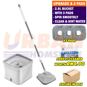 UBH New Spin mop Floor mop lantai spin Auto separate water Quick dry with 2 microfiber cloth Spinning mop with bucket