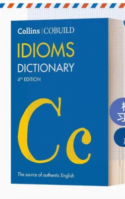 English Original Collins COBUILD Advanced Learners Dictionary Collins Dictionary Can Be Used with Word Power Made Easy
