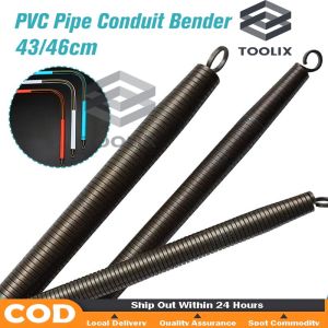 Spring Pipe Bender 43 46cm PVC Pipe Conduit Bender