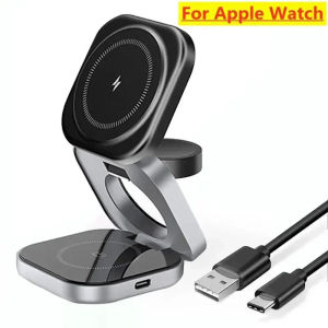3 In 1 Magnetic Wireless Charger Stand Pad IPhone 15 14 13 Pro Max IWatch 8 7 6 Samsung Watch AirPods Fast Charging Dock Station