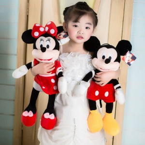 Multi-size Cute Soft Cartoon MIQi Mini Mouse Plush Doll Stuffed Toy Sleeping Hug Pillow Kid Boy Girl Birthday Gift Home Decoration