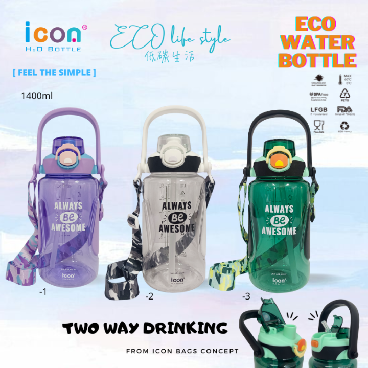 ICON 1400 ml Tumbler Large Volume Water Bottle with Handle BPA free Two