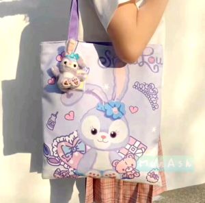 Stella Lou Disney Canvas Tote Bag/Lunch Bag/Shoulder Bag with keychain