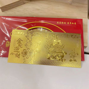 Snake Year Gold Foil Commemorative Card 2025 Lucky Snake Money 24K Gold Foil Card New Year Money Amulet Lucky Charm Ornaments