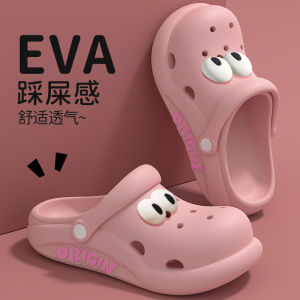 [Free Shipping] New Womens Soft-Soled Clogs Cute DIY Accessories Childrens Slippers Womens Summer Outdoor Wear Non-Slip Thick-Soled.