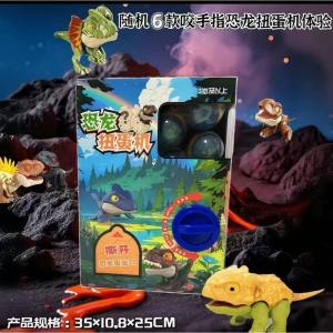 Children Finger biting Dinosaur Toy Jurassic Mini Dinosaur Ornaments Fun
