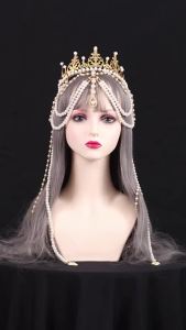FCBaroque Womens Halo Crown Mary Goddess Headband Goddess Headpiece With White Beads Chain Crown Chain For Evening Photo Hair Hoop