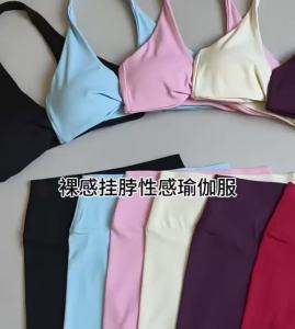 Women Halter Twist Backless Yoga 2PCS Set High Waist Butt Lifting Tummy Control Nude Feel Workout Outfit for Summer2026