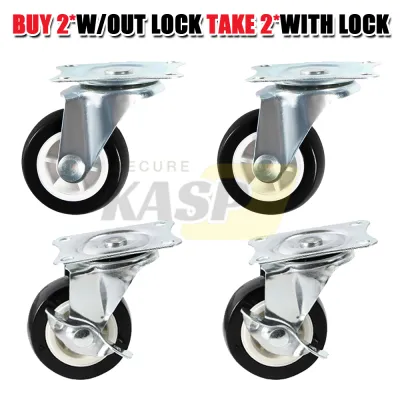 4PCS Heavy Duty Caster Wheels 1/1.25/1.5/2/3 Inch Swivel With Brake Mute Wear Resistant Trolley Wheel