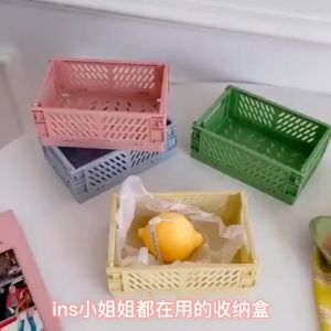 🧺 Foldable Storage Basket Mini Stackable Storage Box Space Saving Desk Stationery Organizer for Students