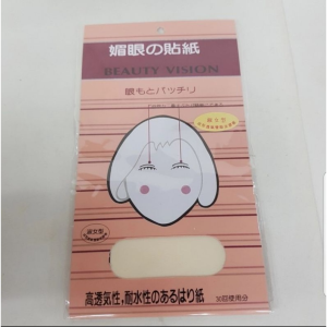 Beauty Vision Scotch Mata Eyescotch / Skot / Scot / Eyelid ASLI / ORIGINAL
