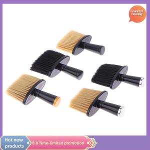 Graceful แปรงปัดขนนุ่มสำหรับทำความสะอาดผิวหน้าและลำคออุปกรณ์ตัดผม