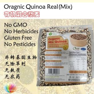 [Lohas] Organic Quinoa Real 有机混合藜麦 500g 藜麦 小小米 三色藜麦