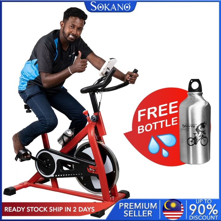 Exercise bike hot sale for 150kg