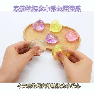 Lung linh hình trái tim tình yêu co giãn đồ chơi cho người lớn Tay Đồ chơi bóp Pinch và co giãn đồ chơi trẻ em ủng hộ Túi goodie chất độn