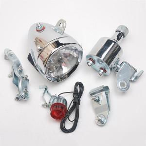 Qaao[ready stock]Bicycle Light Generator 12V 6W Headlight Tail Light Motorized Bicycle Dynamo Friction Generator Easy Install Motorized Accessories