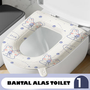 Bantal Alas Toilet Duduk 2024