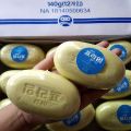 Sabun Korea Best - Sabun Pemutih Paling Ampuh Miracle Soap - Sabun Pemutih Badan Wajah Muka - Penghilang Flek - Millenium Store. 
