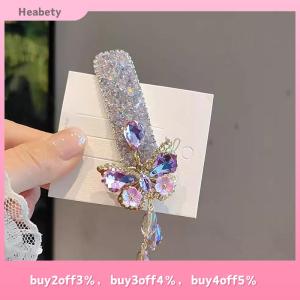 Heabety 1PCS Flower Hair Clips For Women Tassel BB Clips Trendy Barrettes Hair Accessories